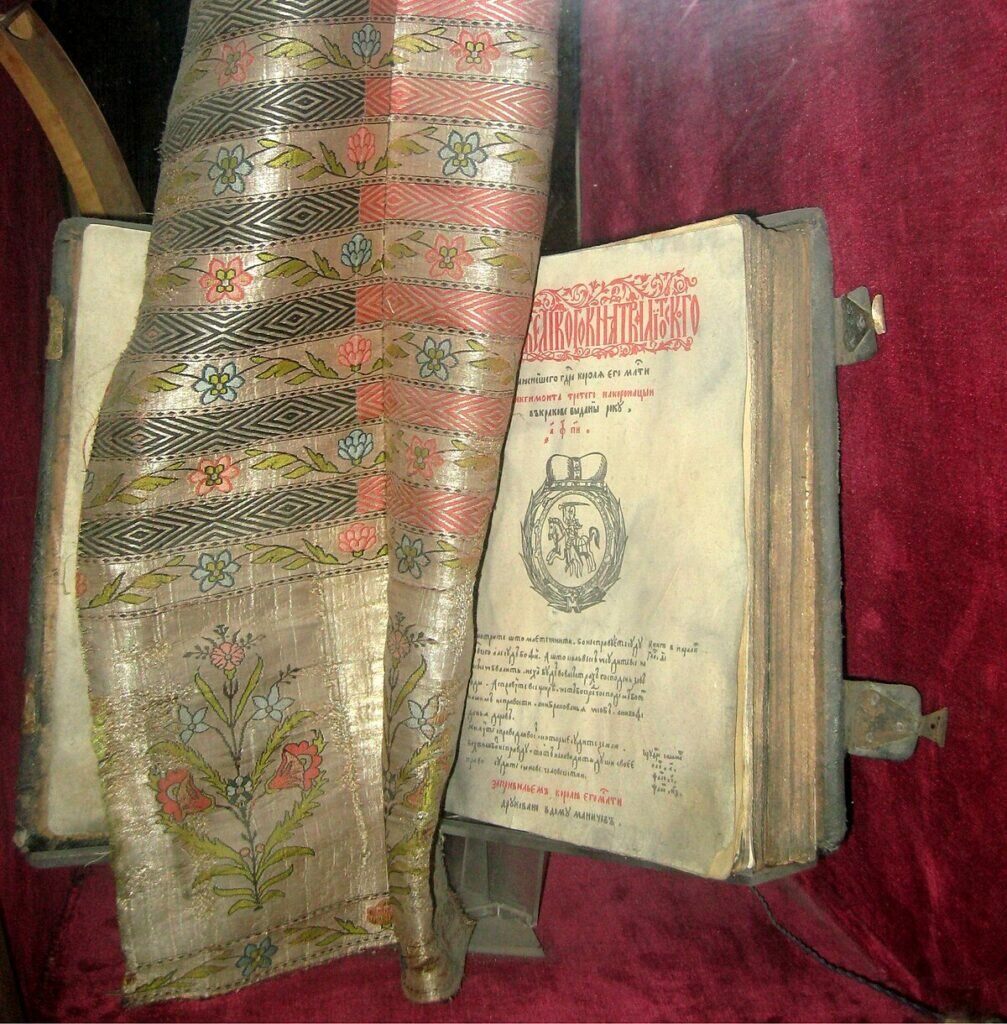 Обычаи и традиции Великого княжества Литовского